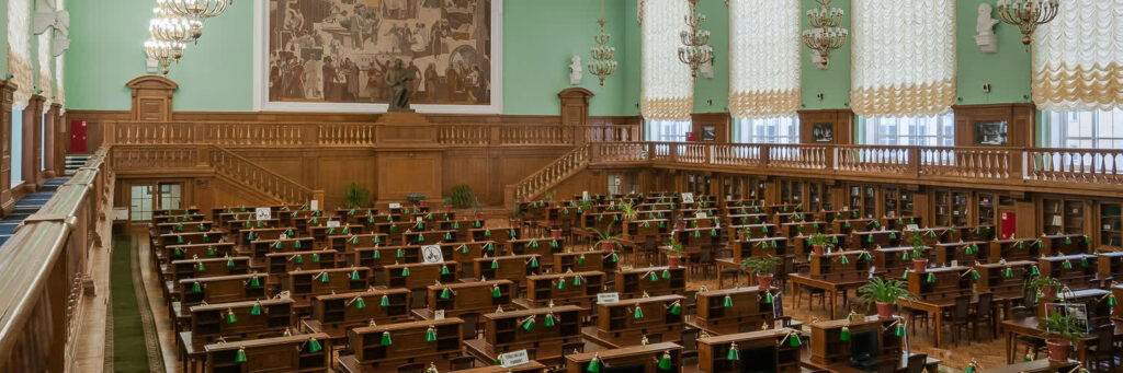  Библиотека имени Ленина в Москве